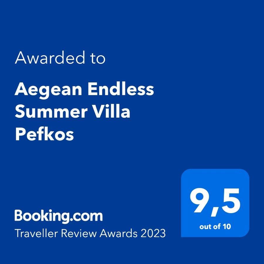 Aegean Endless Summer Villa Pefkos Pefki Екстериор снимка